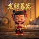 上海艾岚信息科技有限公司